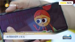 .凡说明“来历：”的做品