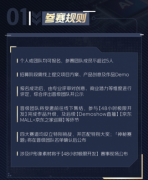 仅进一步拓展AI立异的使用鸿沟
